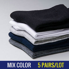 Load image into Gallery viewer, Casual Men's Business Socks