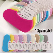 Load image into Gallery viewer, Children's invisible shallow mouth