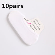 Load image into Gallery viewer, Children's invisible shallow mouth